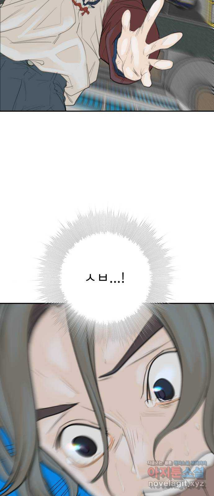 1654918864646hhps2ivooge.jpeg