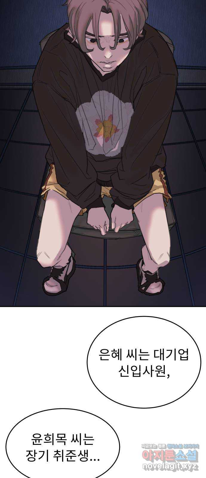 1654918869377heuhppzchng.jpeg