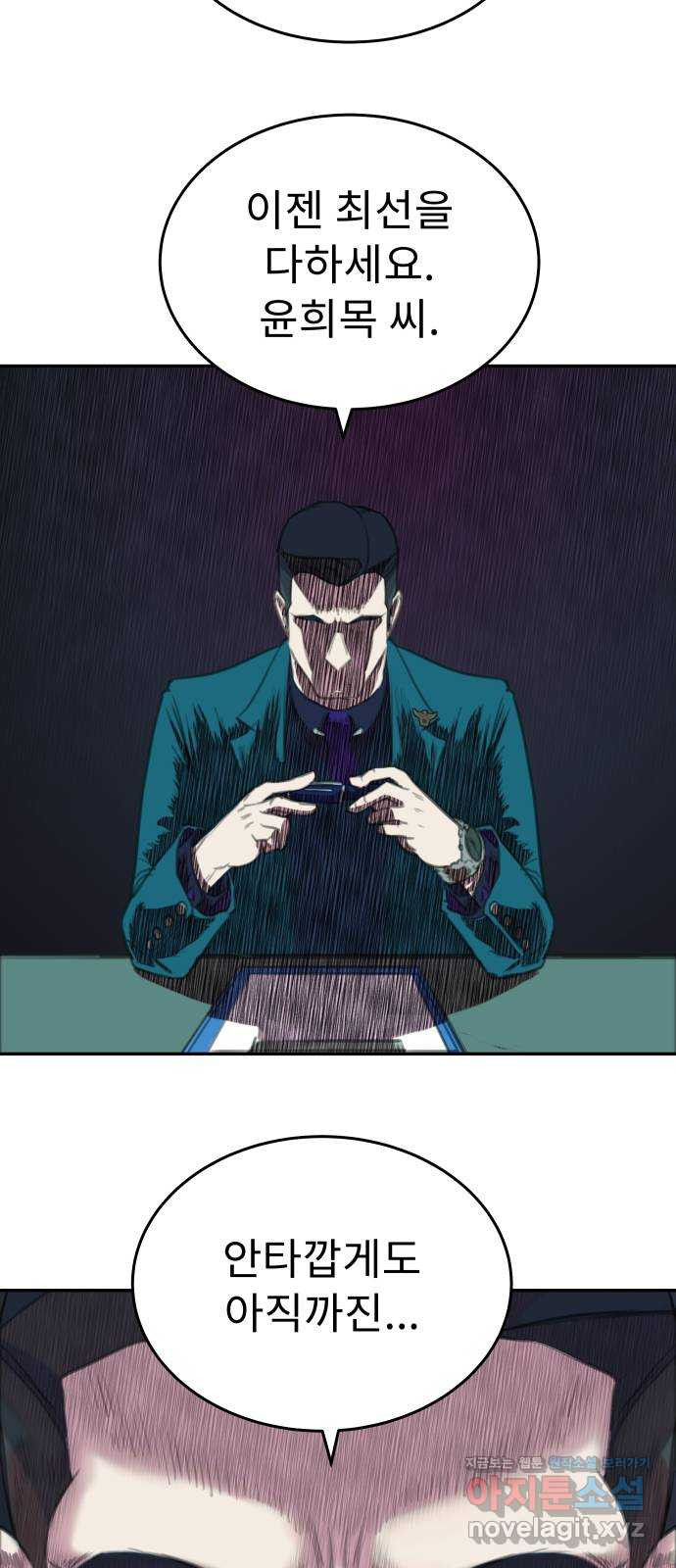 1654918894537p23kw3ngdvj.jpeg