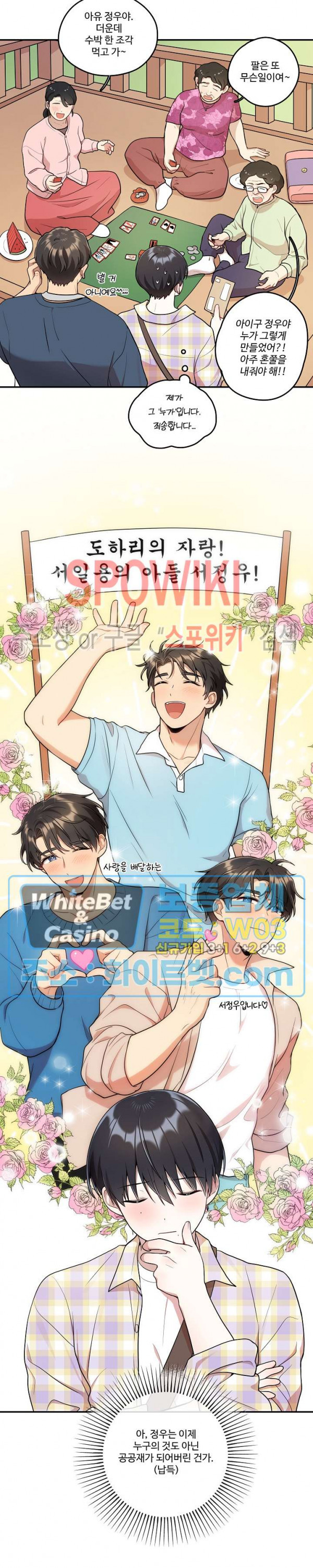 1654919979265g5dh3nwmofh.jpg