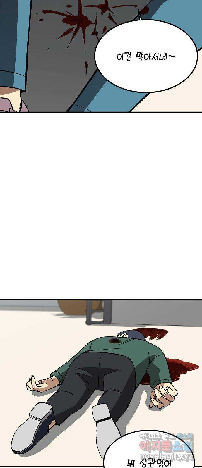 1654998660448i6psjga4yl8.jpeg