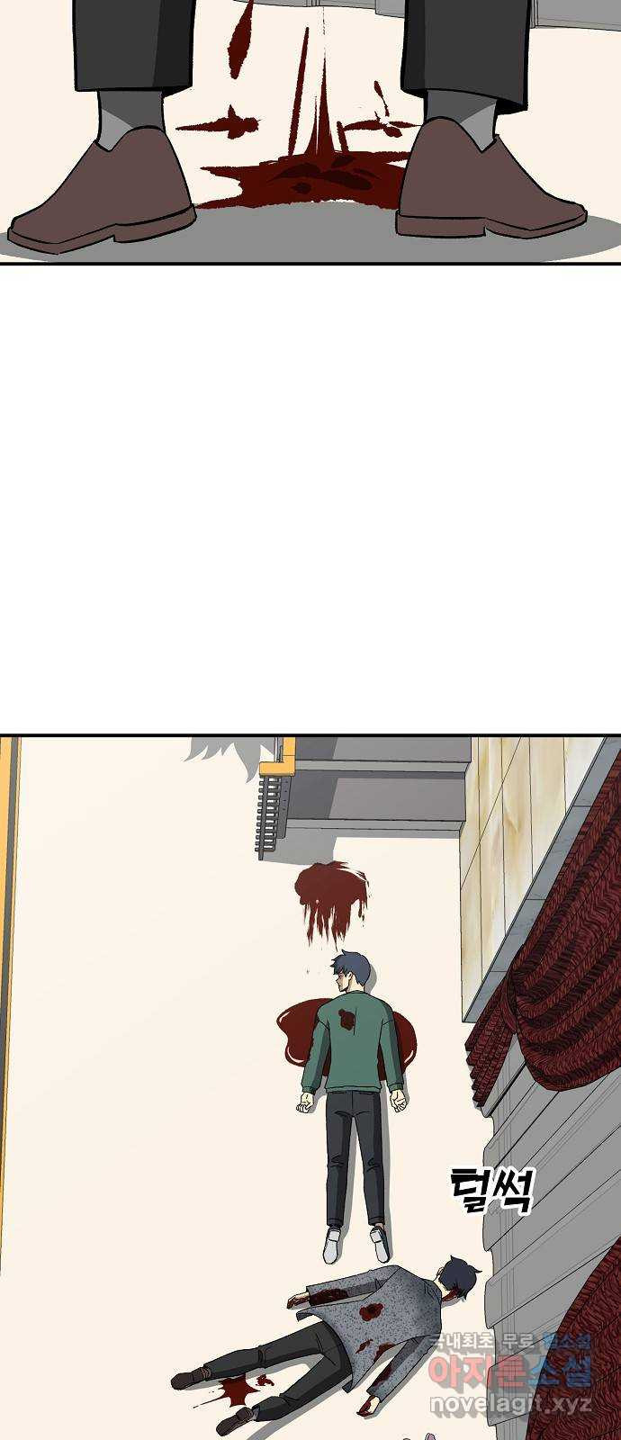 165499866805814ieb1q0el6.jpeg