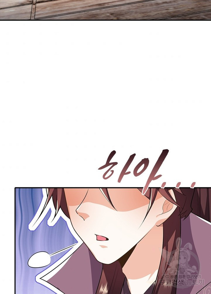 1654998634827eoxtz8mt5tm.jpeg