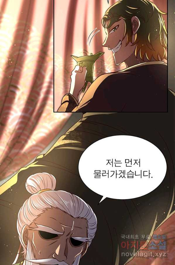 16550777110308yi5hkjgmv9.jpeg