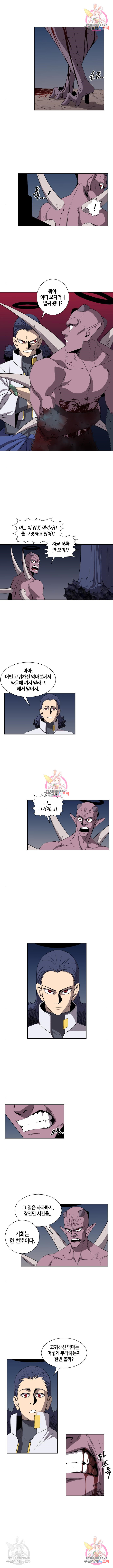 16550819014238urn950faar.jpeg