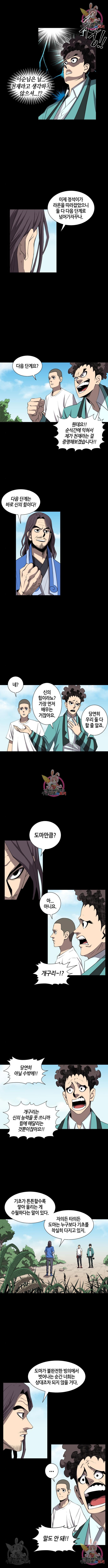 1655081901889eldb68xf81p.jpeg