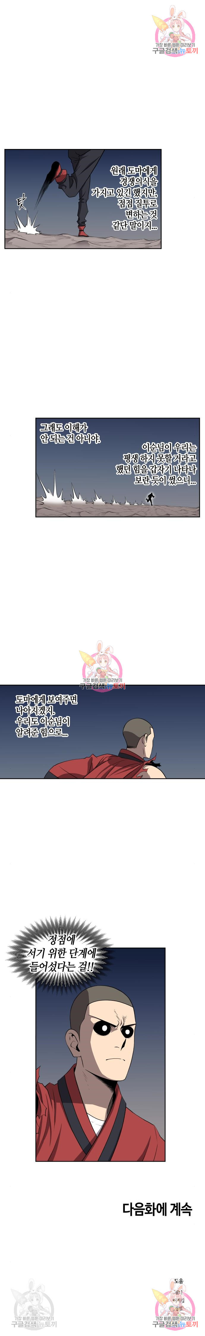 1655081902818guguyecr69w.jpeg