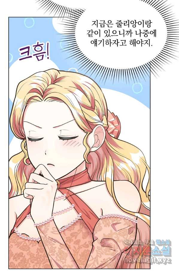 16550805317932iu09lsas1z.jpeg