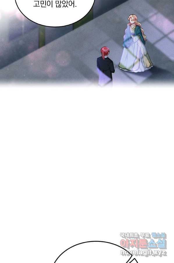 16550805355348l5t0hjk267.jpeg