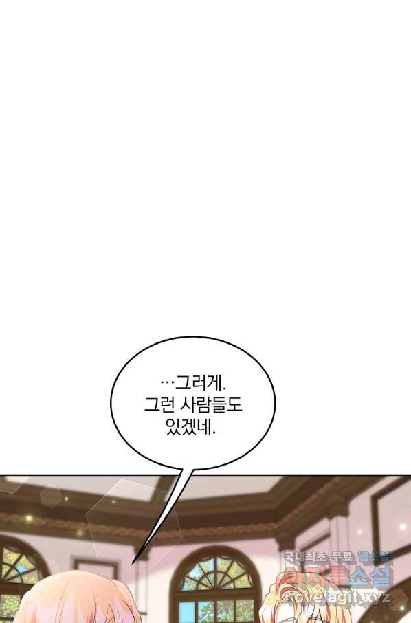 165508054562327aiog4qwku.jpeg