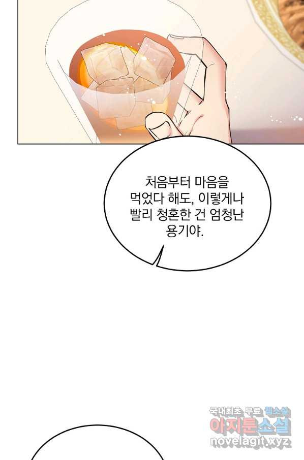 1655080545934wajndxgd11p.jpeg