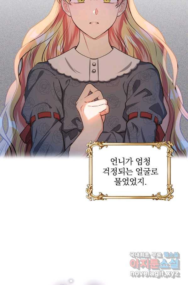 1655080547673hovrcogfkib.jpeg