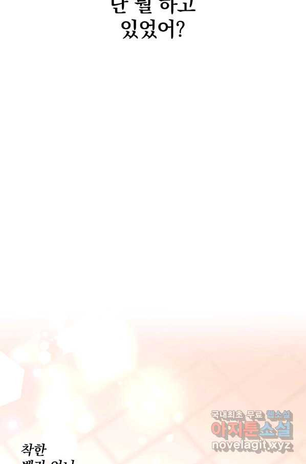 16550805528381mt77twzlfp.jpeg