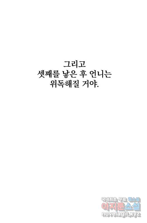 165508055315647pc8eoheqo.jpeg