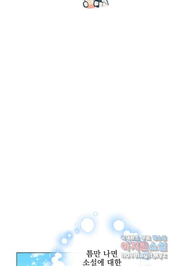 1655080923030uncylpzy1an.jpeg
