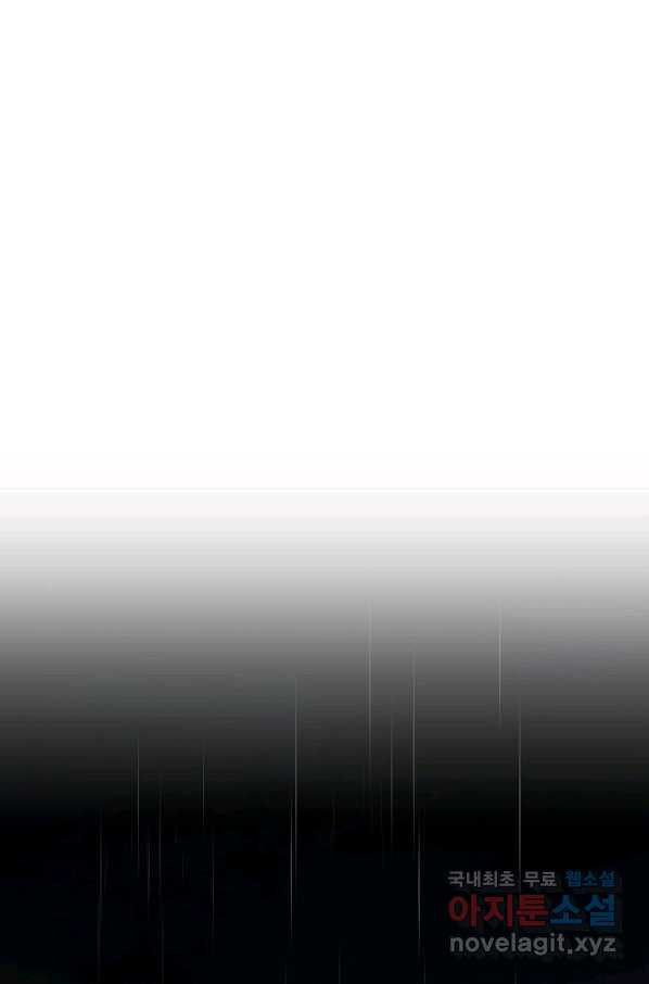 16550809283356q8270fbgps.jpeg