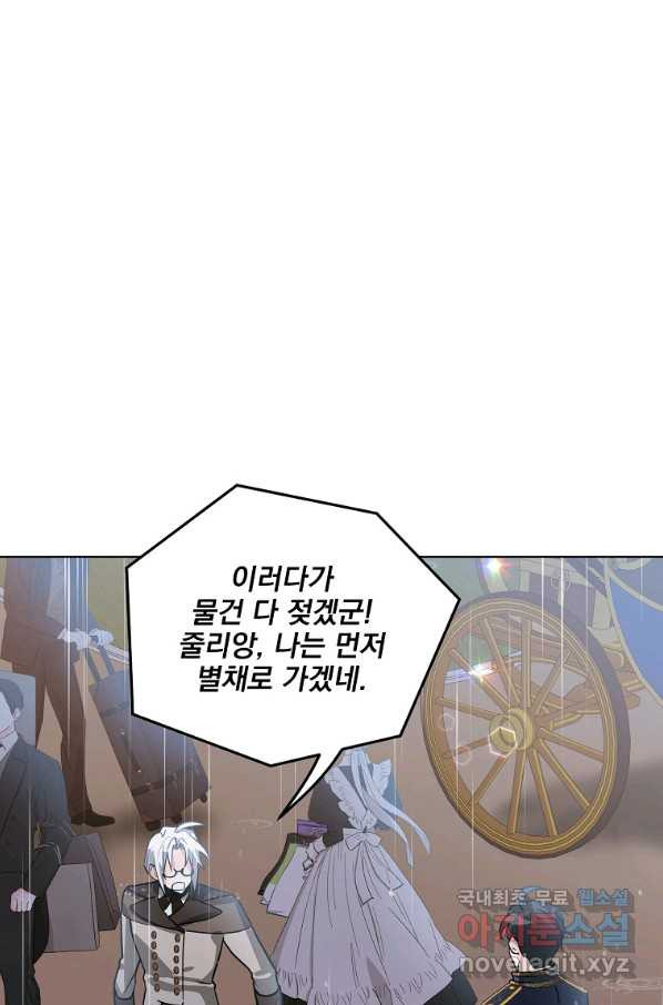 16550809286564comjy6dkx6.jpeg