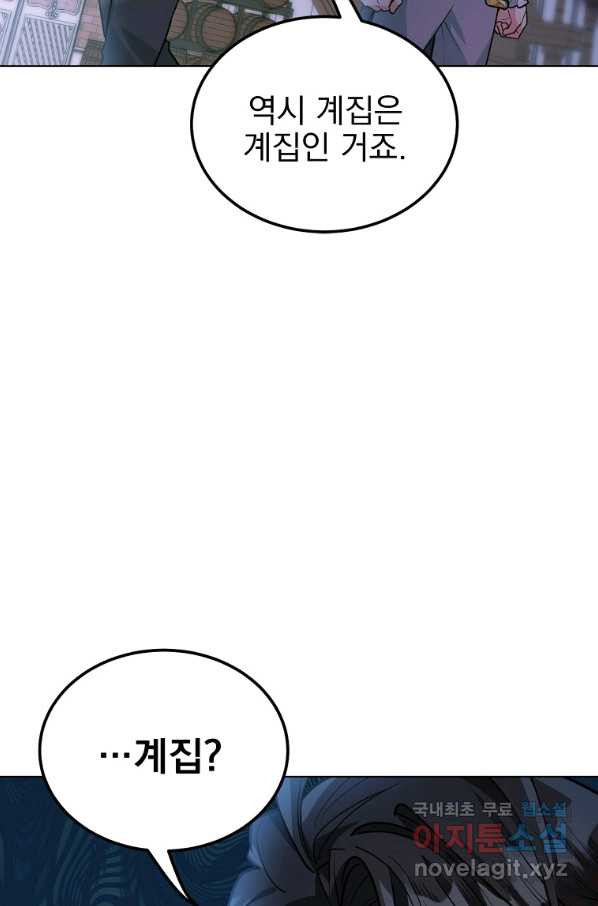 16550809316550wq2divtc8g.jpeg