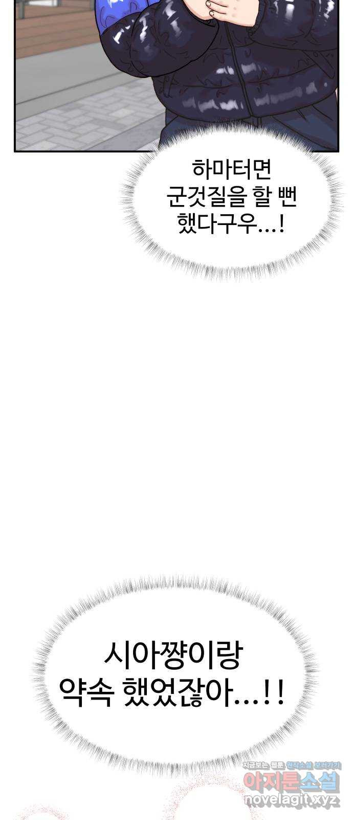 165517987959842o897xh7a9.jpeg