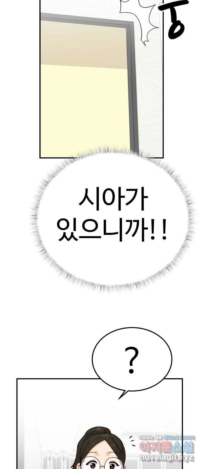 16551798814545q7v35jjixf.jpeg