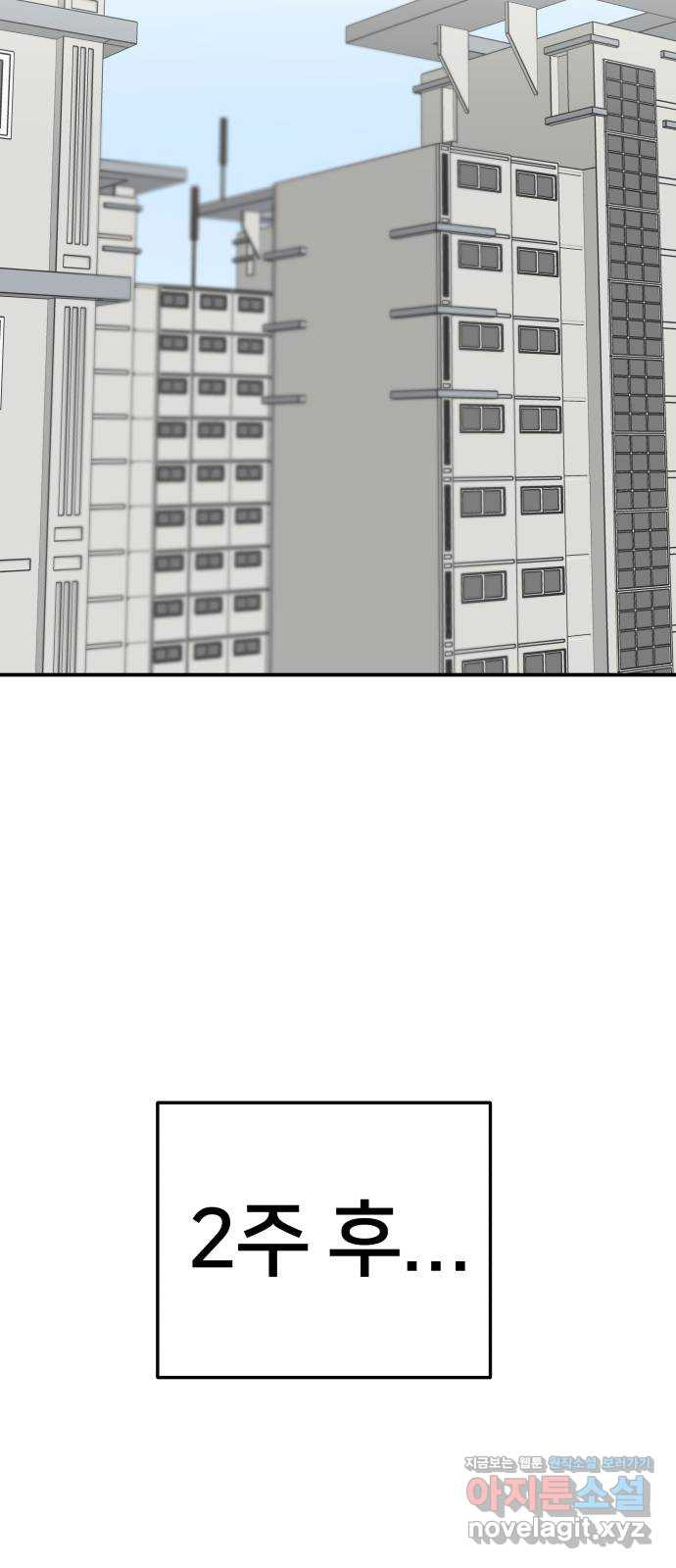 16551798825339msz2a4bokr.jpeg
