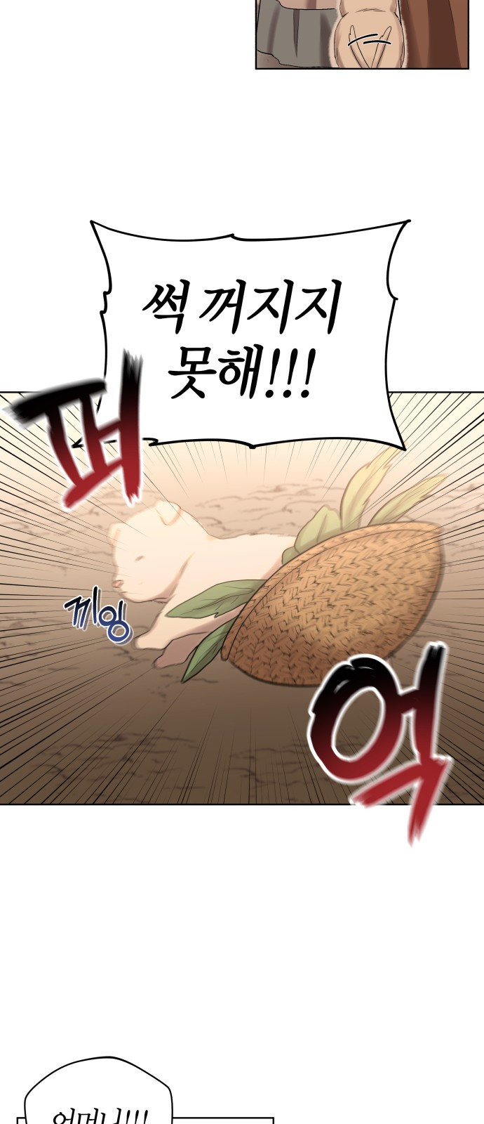 1655180071490a0ztqmh61bg.jpeg