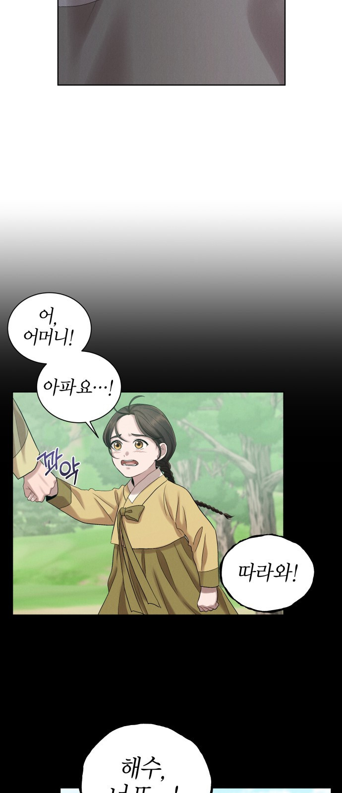 1655180073173s9nhxue0z49.jpeg