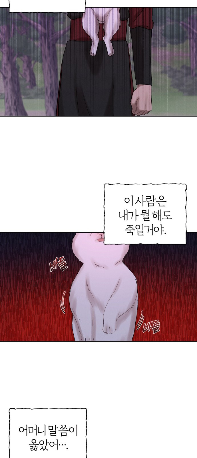 16551800978962lxpfgytd0q.jpeg