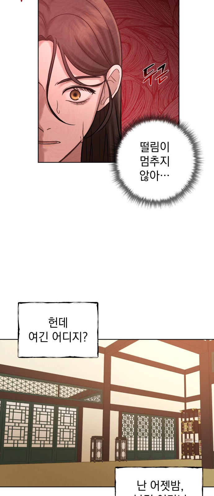 1655180101456utwmxogf2wq.jpeg