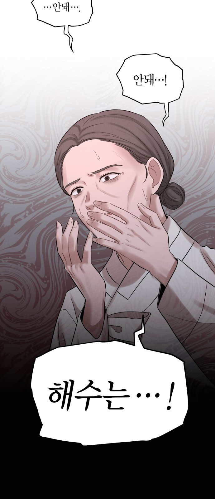16551801100180atuna2275y.jpeg