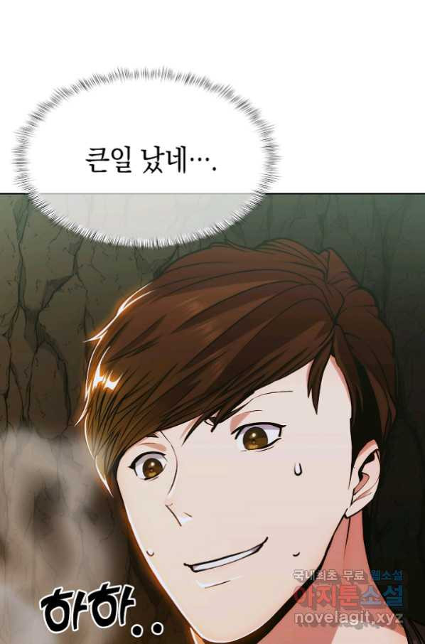 1655180400395ohdby3584w.jpeg