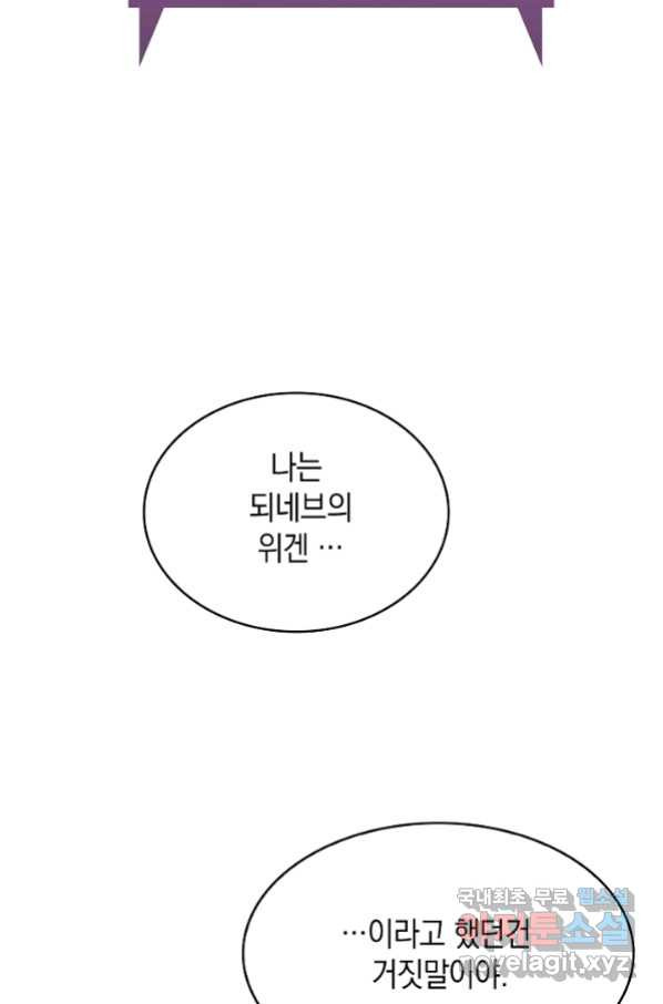 16551804188240sk21lmuifn.jpeg
