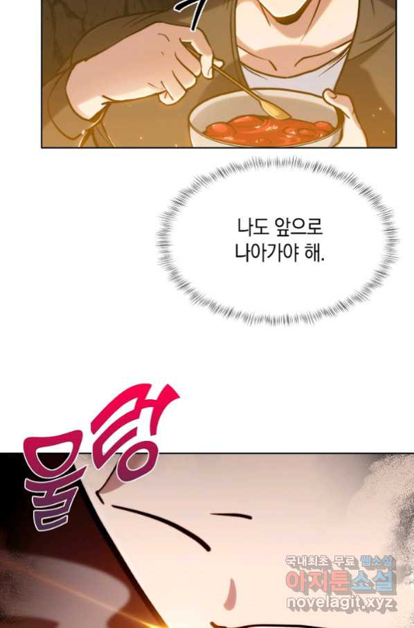 16551804230744iuo8ltshco.jpeg