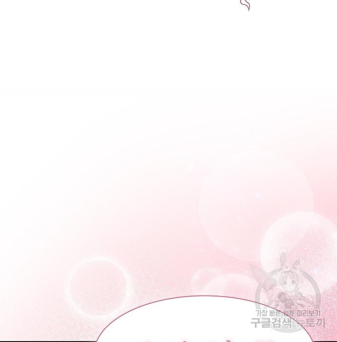 165525510773616w0a2s08ll.jpeg