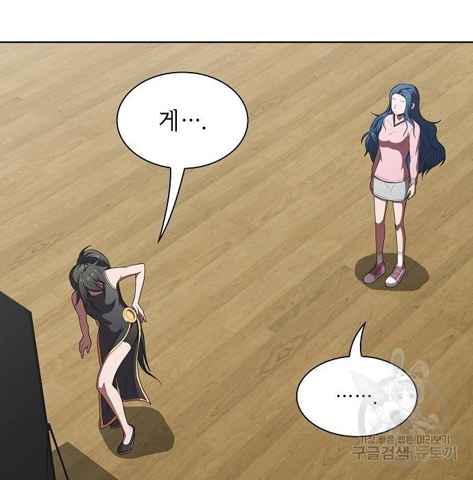 1655255113772i5btwl6j57g.jpeg