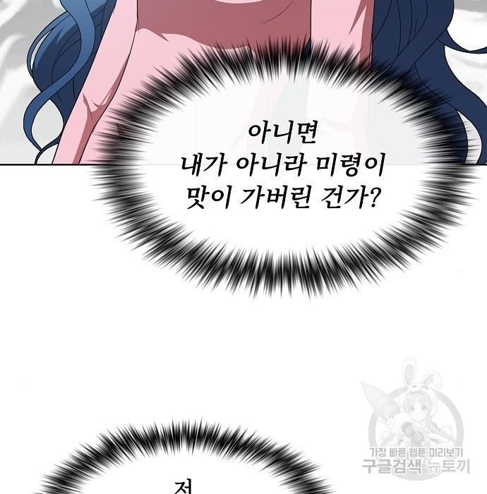 16552551142371xpssjnsgm9.jpeg