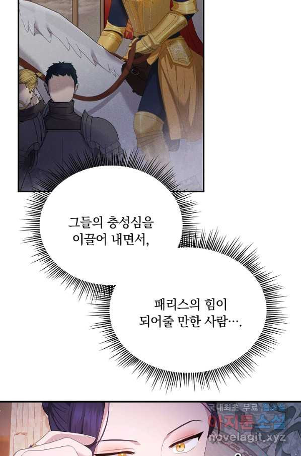 1655253533882wyd9kmmsg8c.jpeg