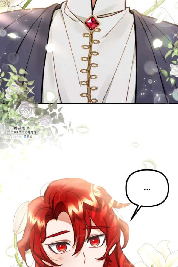 165532846943338neck0mgdf.jpeg