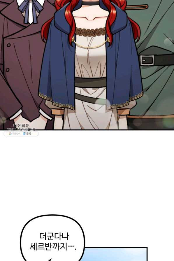 1655328480153nycedhowwc.jpeg