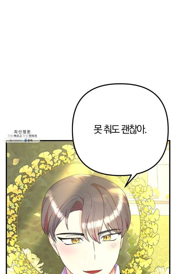 1655328345298ojod7cmmvai.jpeg