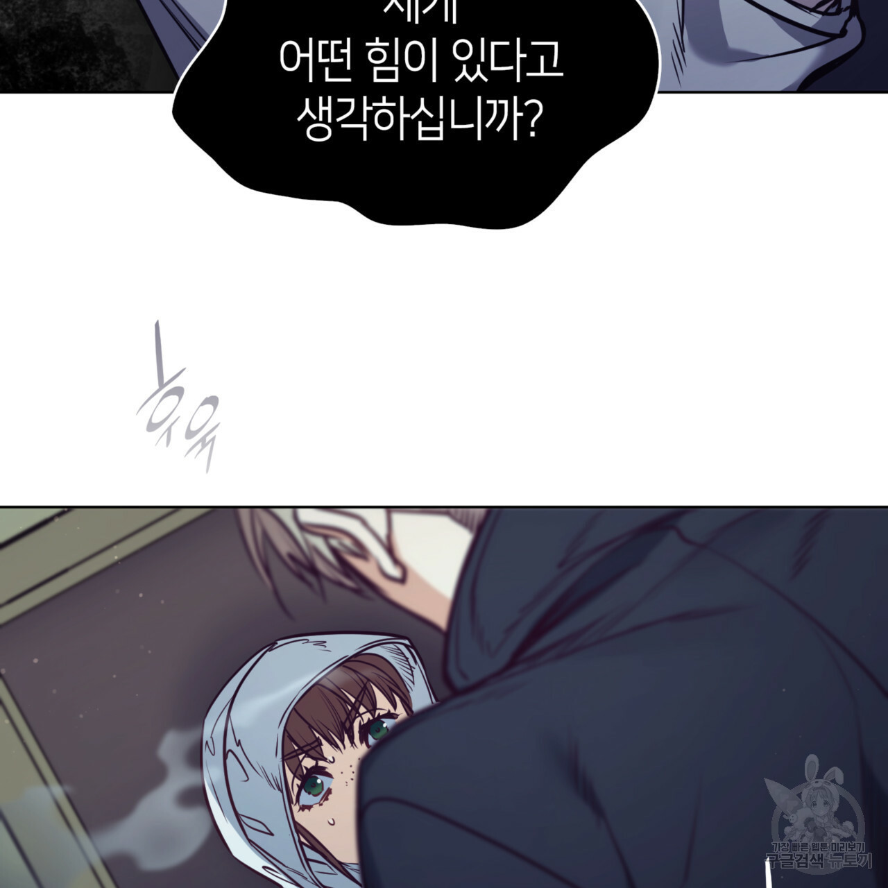 1655428317742pjd2oor80z.jpeg