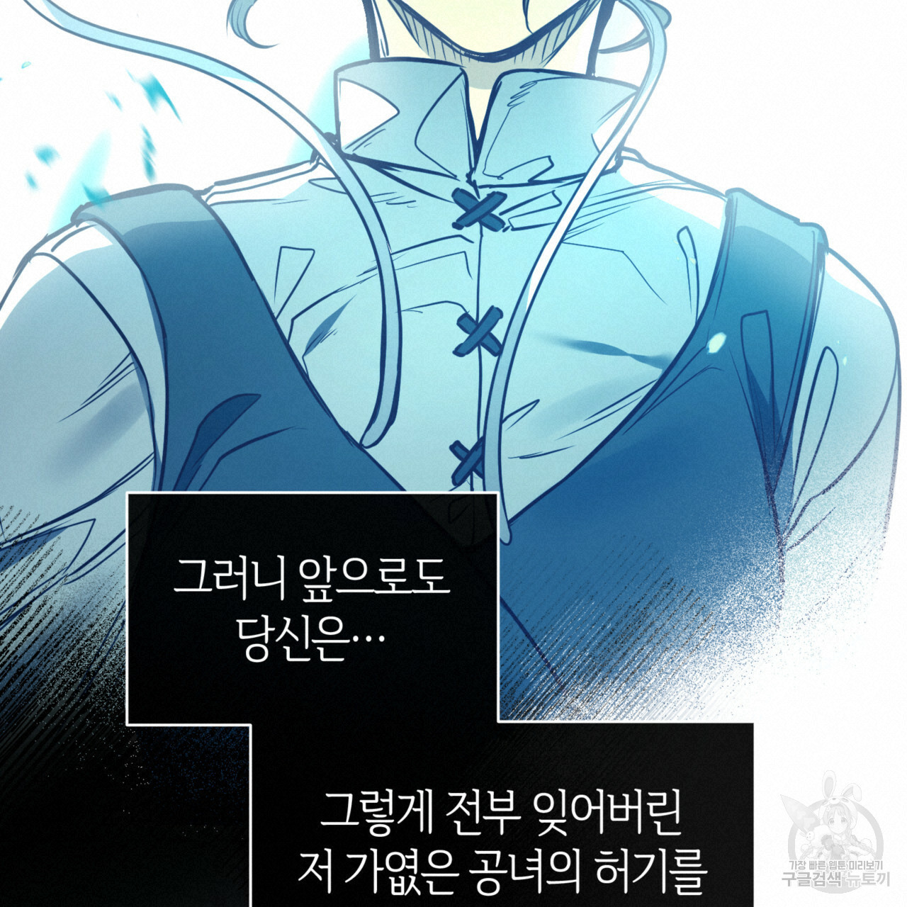 16554283464831dpewniai1w.jpeg