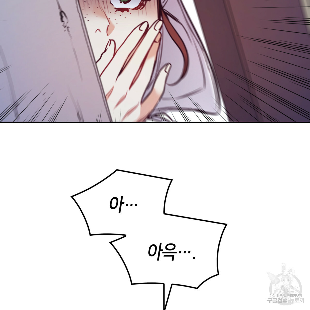 1655428374109w43erjy69k.jpeg