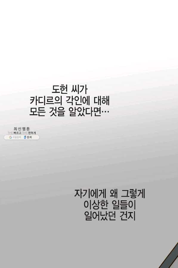 1655427738891yw7jcs7pfm.jpeg