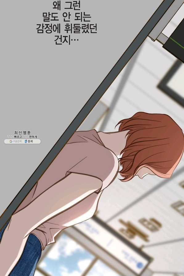 16554277390427wif0dk9wud.jpeg