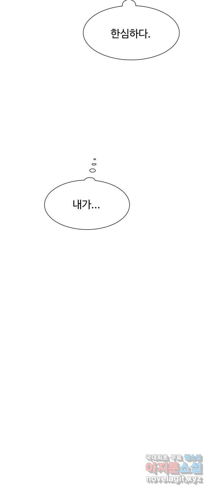 16554275695956yhuqh4zip9.jpeg