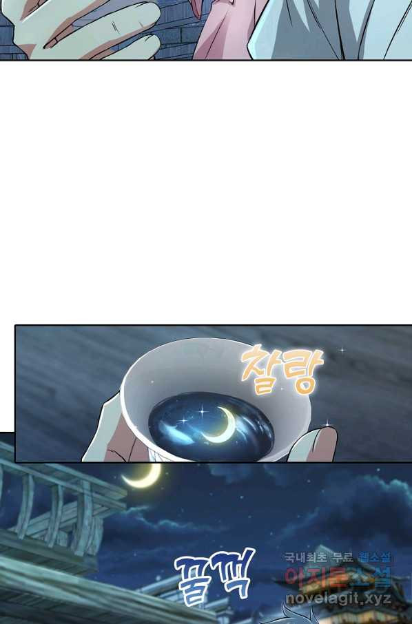 1655425685997iunbae3mlc.jpeg