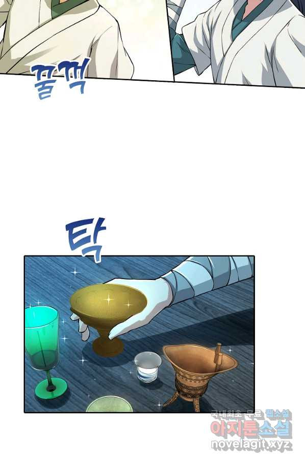 1655425686621483lhytufie.jpeg