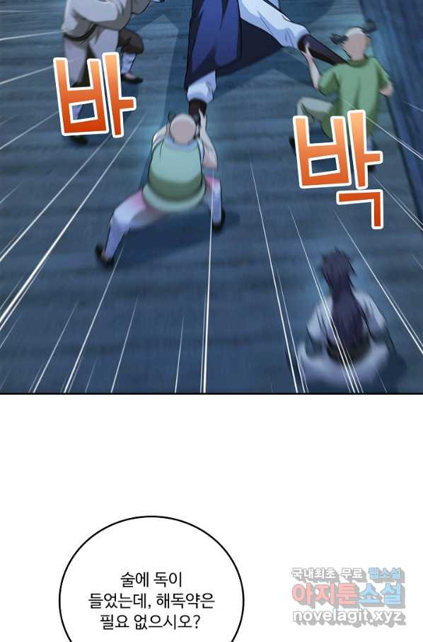 16554256875498qmzl055y9p.jpeg