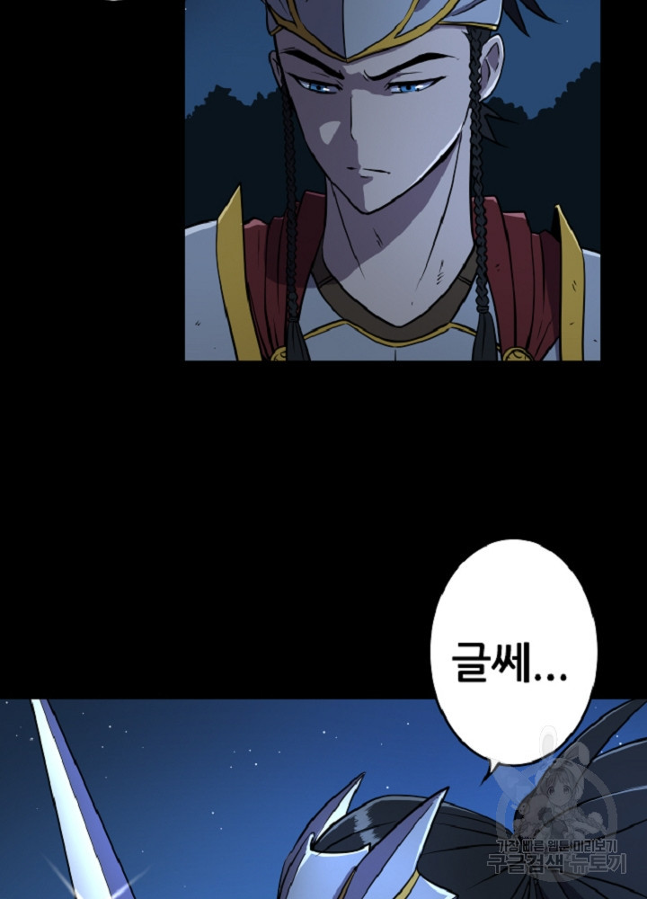 1655425824257143ymd8urju.jpeg